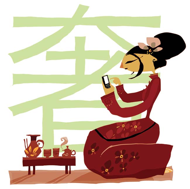 “Crédito Social” en China: ¿herramienta para el bienestar o episodio de Black Mirror?