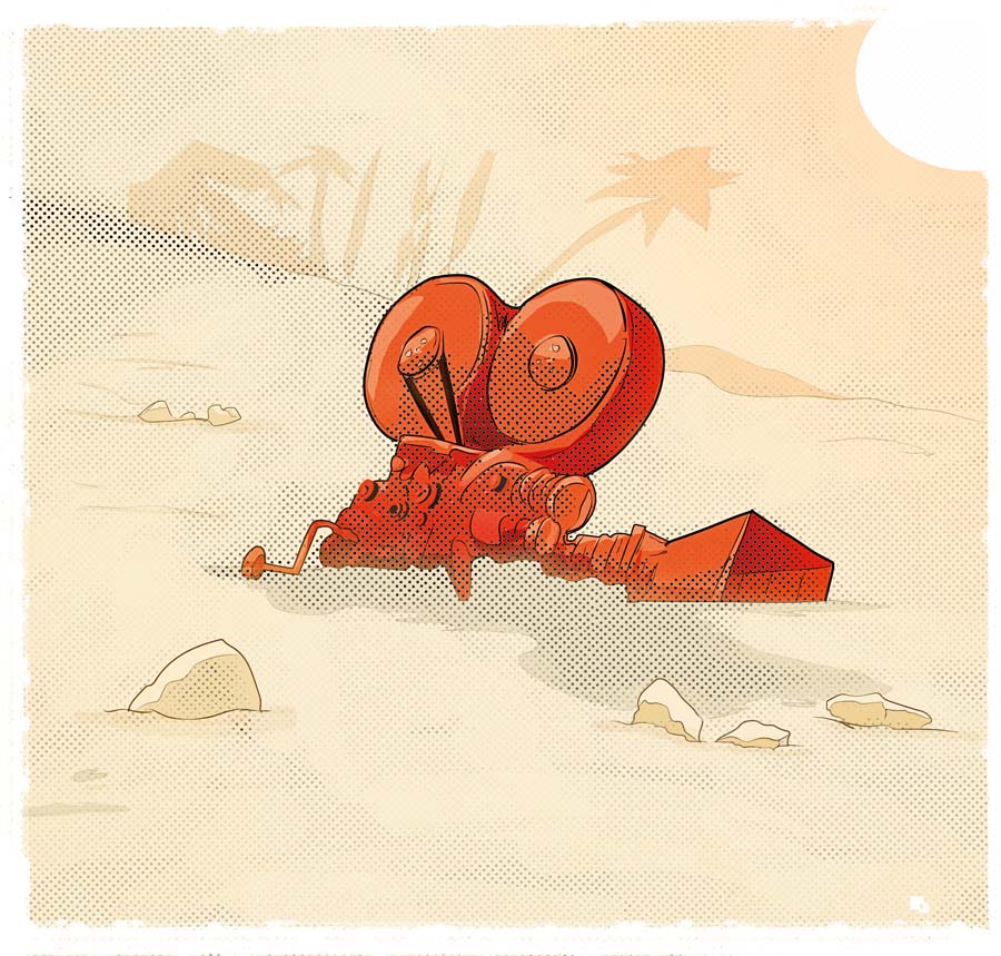 Una obra de propaganda