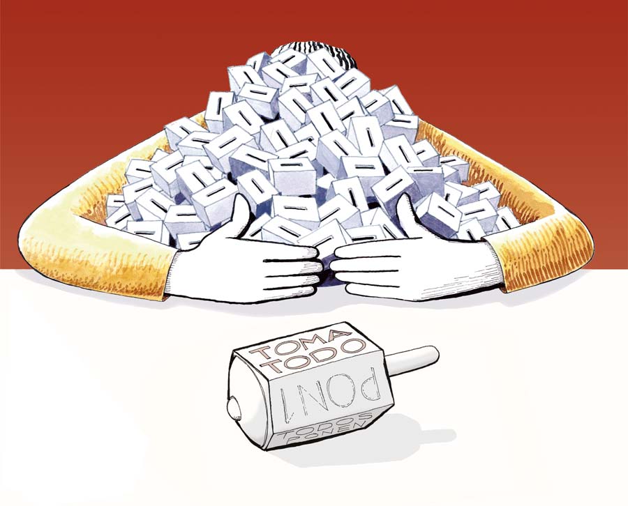 ¿Consolidación o freno de la expansión territorial de la 4T?