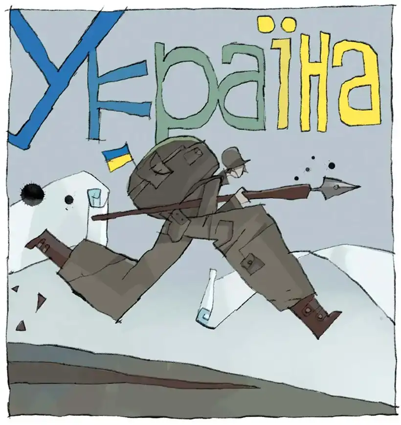 La Cumbre de la OTAN y el lugar de Ucrania en Europa