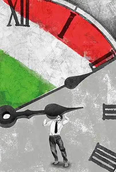 Seguridad con mayúsculas: la lucha por la soberanía territorial