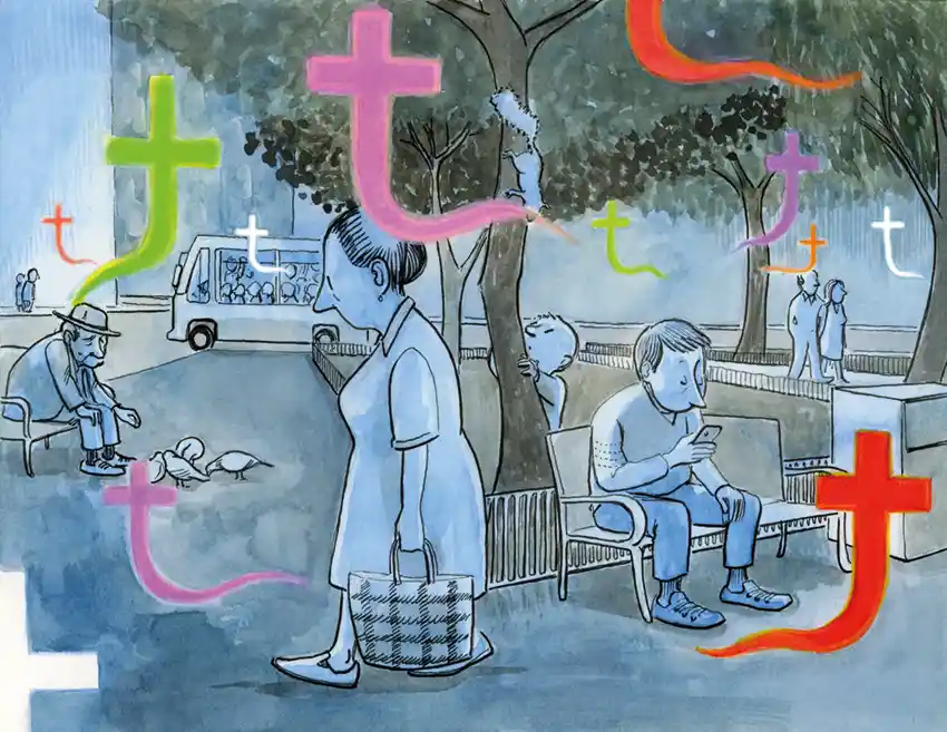 El duelo de lo cotidiano